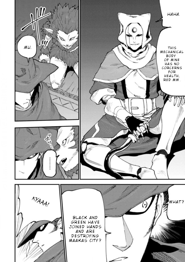 Elf Deck To Senjou Gurashi Chapter 11 page 25 - Chapter 11: Revenge and Overrun