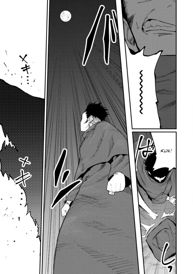 Elf Deck To Senjou Gurashi Chapter 11 page 28 - Chapter 11: Revenge and Overrun