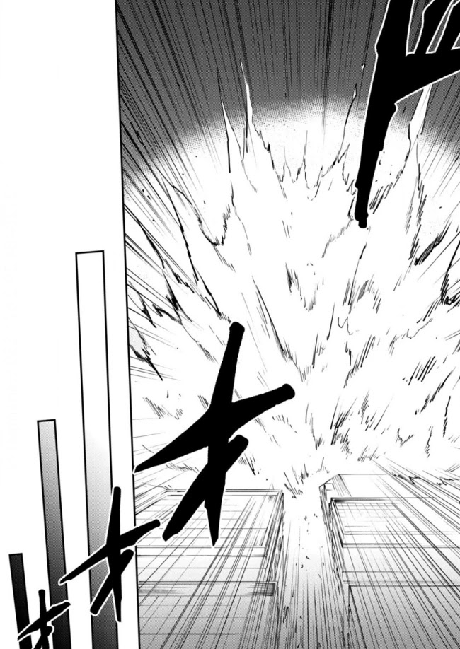 Elf Deck To Senjou Gurashi Chapter 11 page 33 - Chapter 11: Revenge and Overrun