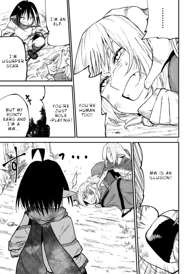 Elf Deck To Senjou Gurashi Chapter 11 page 4 - Chapter 11: Revenge and Overrun