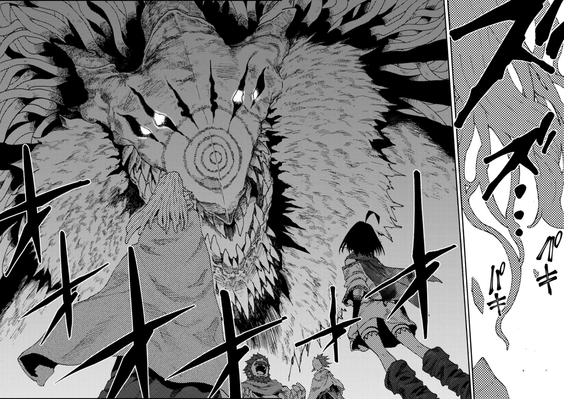 Elf Deck To Senjou Gurashi Chapter 12 page 21 - Chapter 12: Me and my elf deck [END]