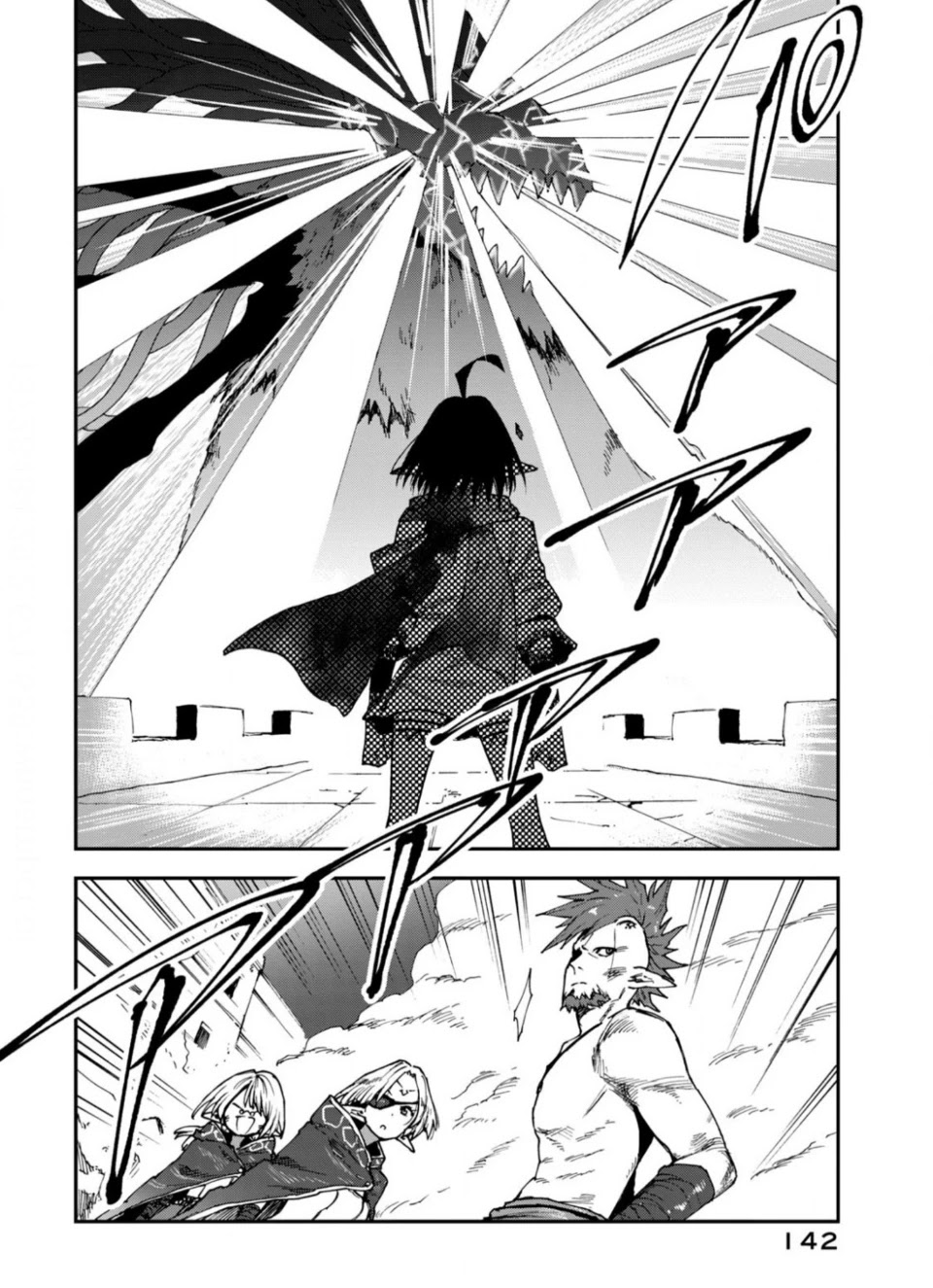 Elf Deck To Senjou Gurashi Chapter 12 page 30 - Chapter 12: Me and my elf deck [END]