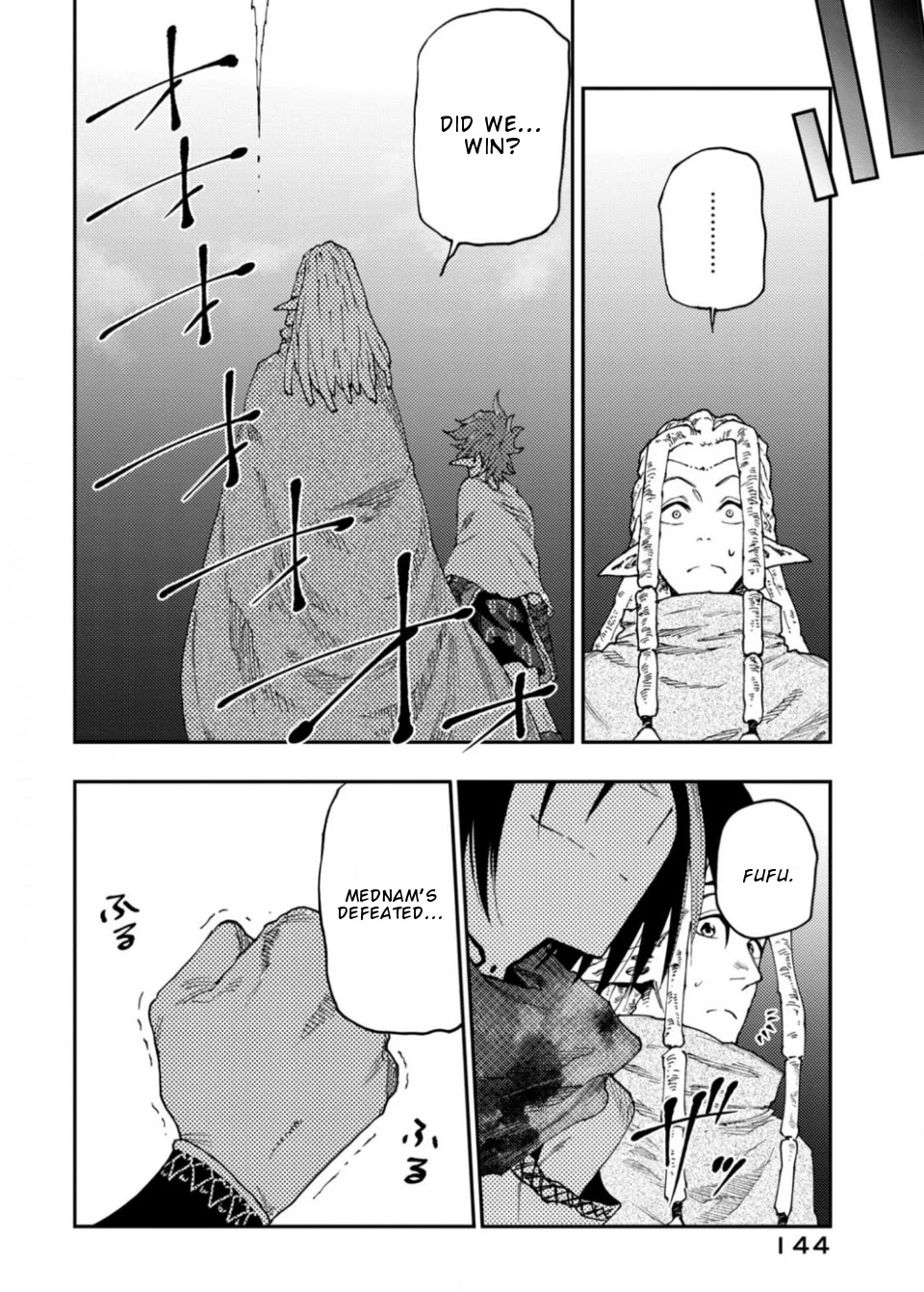 Elf Deck To Senjou Gurashi Chapter 12 page 32 - Chapter 12: Me and my elf deck [END]