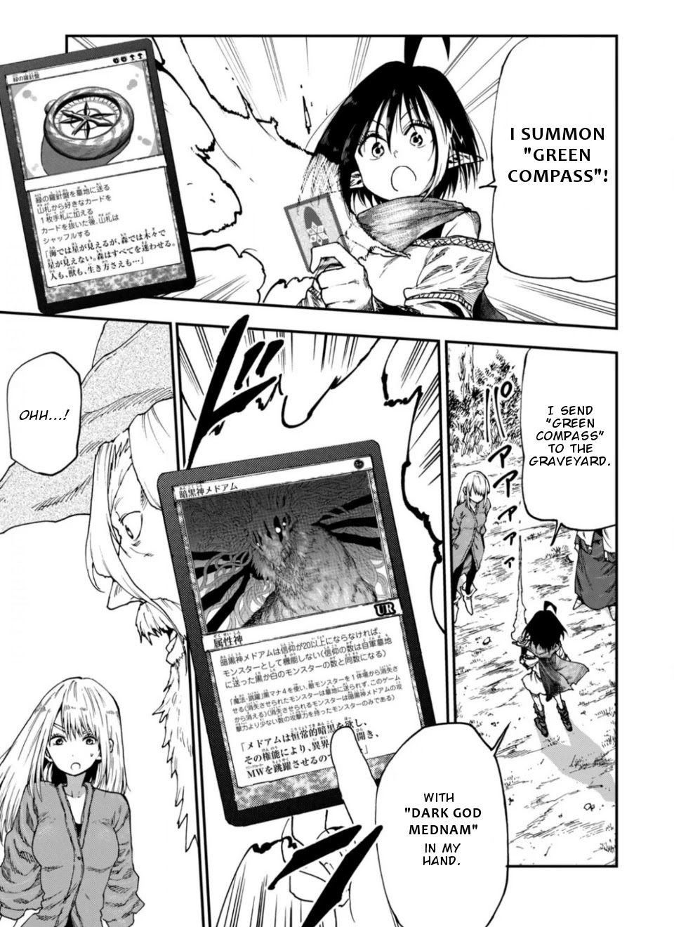 Elf Deck To Senjou Gurashi Chapter 12 page 35 - Chapter 12: Me and my elf deck [END]