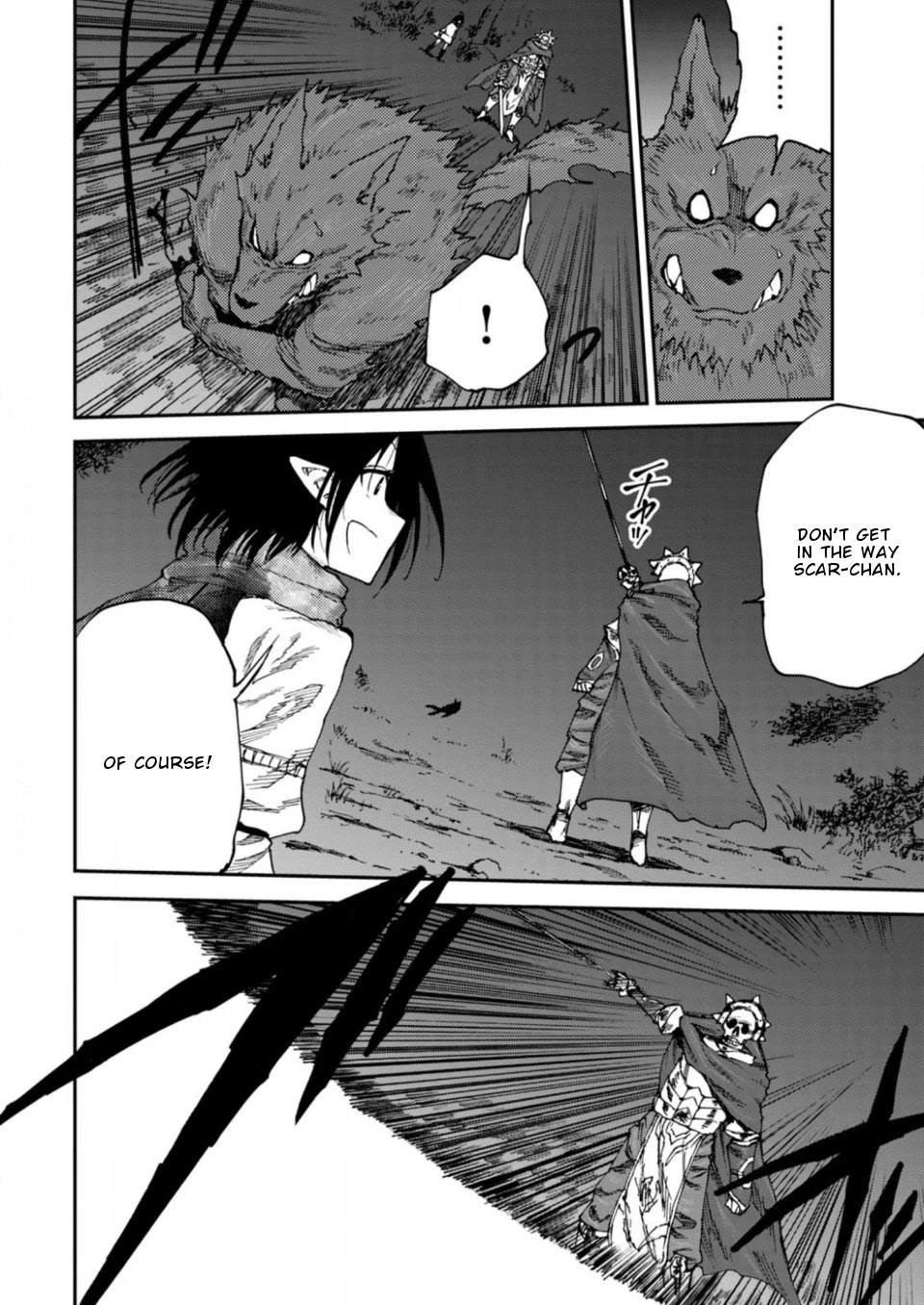 Elf Deck To Senjou Gurashi Chapter 12 page 5 - Chapter 12: Me and my elf deck [END]