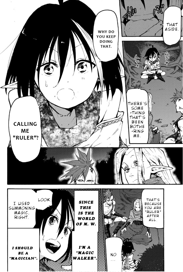 Elf Deck To Senjou Gurashi Chapter 2 page 11 - Chapter 2: Elf Ruler
