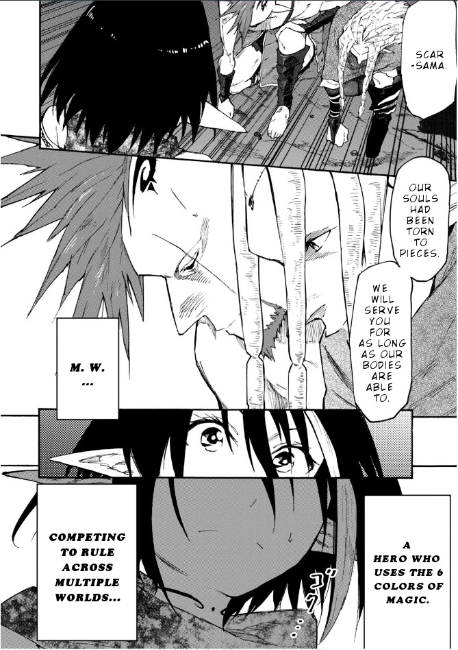 Elf Deck To Senjou Gurashi Chapter 2 page 15 - Chapter 2: Elf Ruler