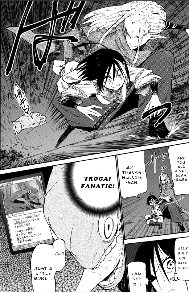 Elf Deck To Senjou Gurashi Chapter 2 page 23 - Chapter 2: Elf Ruler