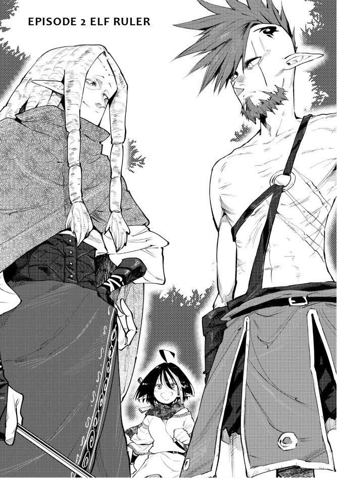 Elf Deck To Senjou Gurashi Chapter 2 page 3 - Chapter 2: Elf Ruler