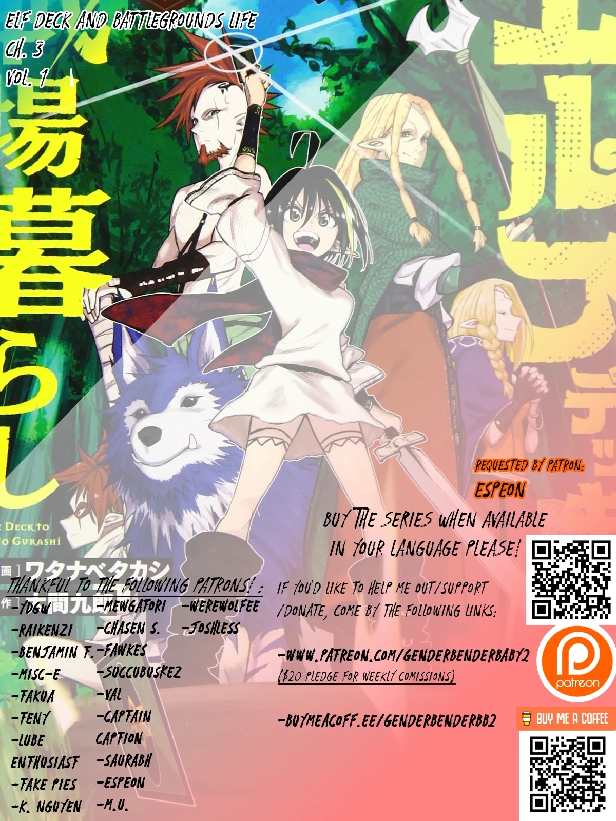 Elf Deck To Senjou Gurashi Chapter 3 page 1 - Chapter 3: Battle with the Blasphemer Trogai