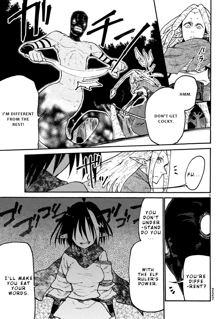 Elf Deck To Senjou Gurashi Chapter 3 page 10 - Chapter 3: Battle with the Blasphemer Trogai