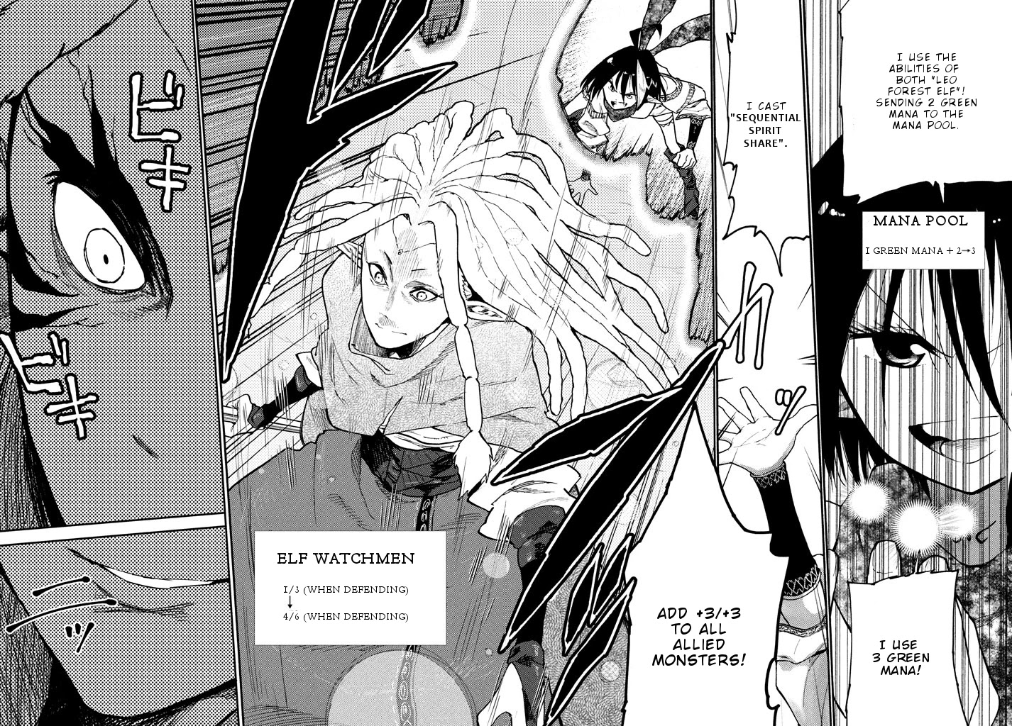 Elf Deck To Senjou Gurashi Chapter 3 page 11 - Chapter 3: Battle with the Blasphemer Trogai