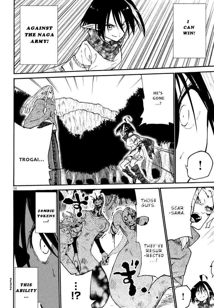 Elf Deck To Senjou Gurashi Chapter 3 page 14 - Chapter 3: Battle with the Blasphemer Trogai