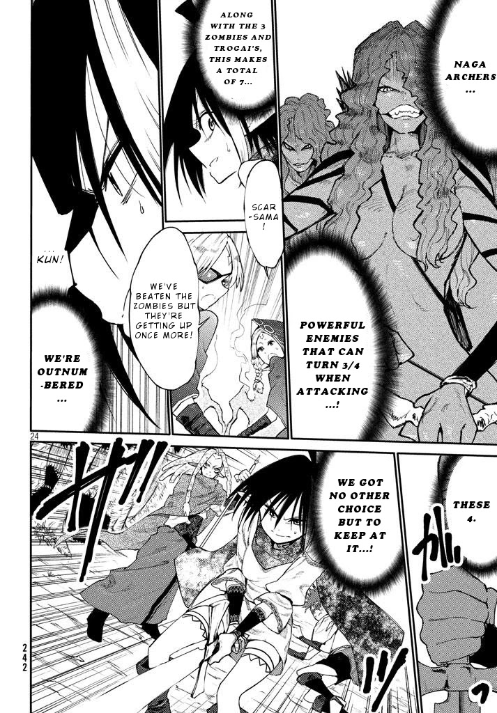 Elf Deck To Senjou Gurashi Chapter 3 page 22 - Chapter 3: Battle with the Blasphemer Trogai