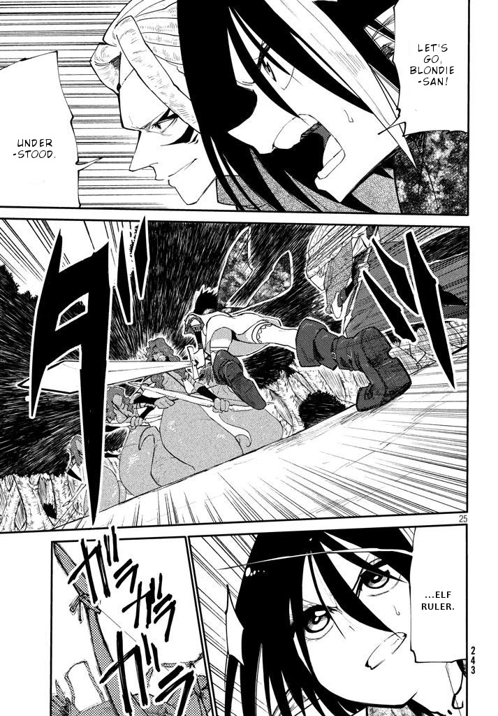 Elf Deck To Senjou Gurashi Chapter 3 page 23 - Chapter 3: Battle with the Blasphemer Trogai