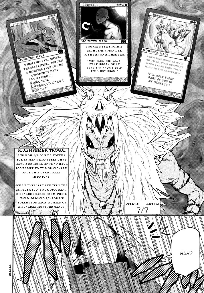 Elf Deck To Senjou Gurashi Chapter 3 page 3 - Chapter 3: Battle with the Blasphemer Trogai