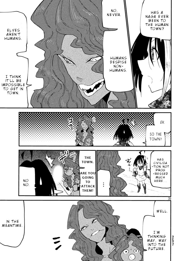 Elf Deck To Senjou Gurashi Chapter 3 page 36 - Chapter 3: Battle with the Blasphemer Trogai