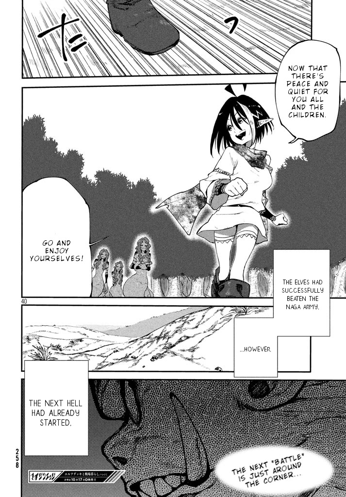Elf Deck To Senjou Gurashi Chapter 3 page 37 - Chapter 3: Battle with the Blasphemer Trogai