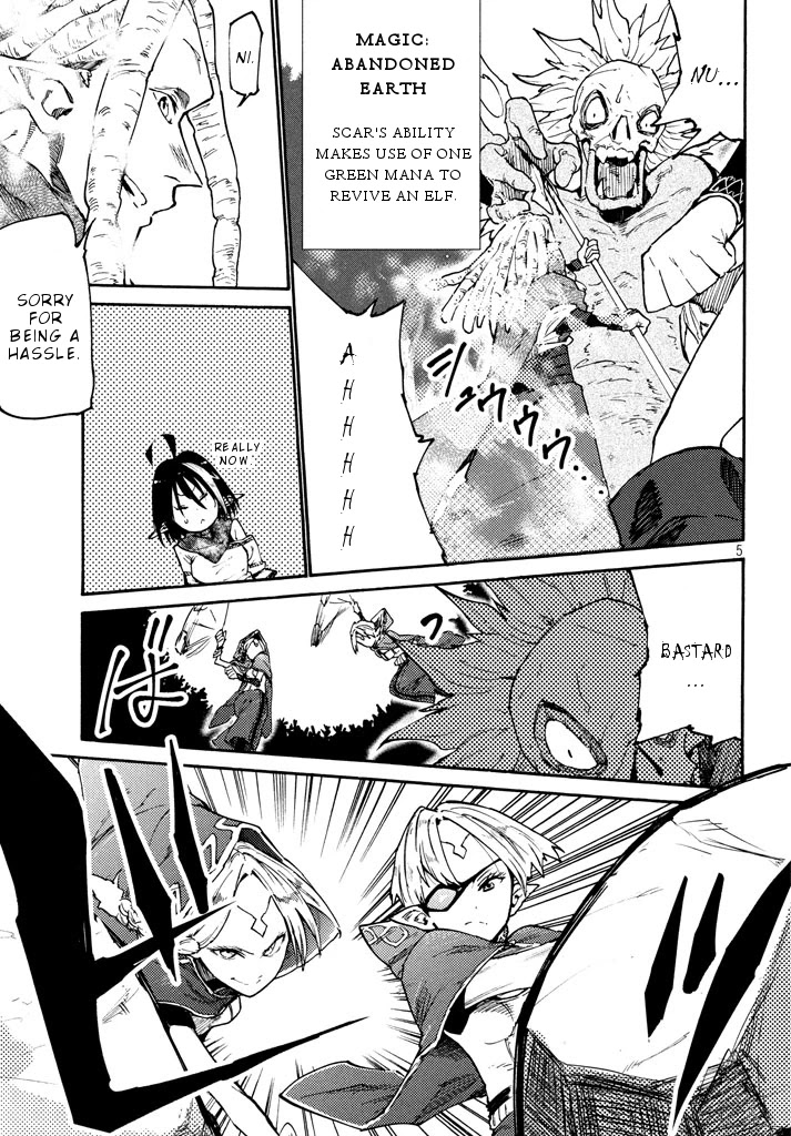 Elf Deck To Senjou Gurashi Chapter 3 page 6 - Chapter 3: Battle with the Blasphemer Trogai