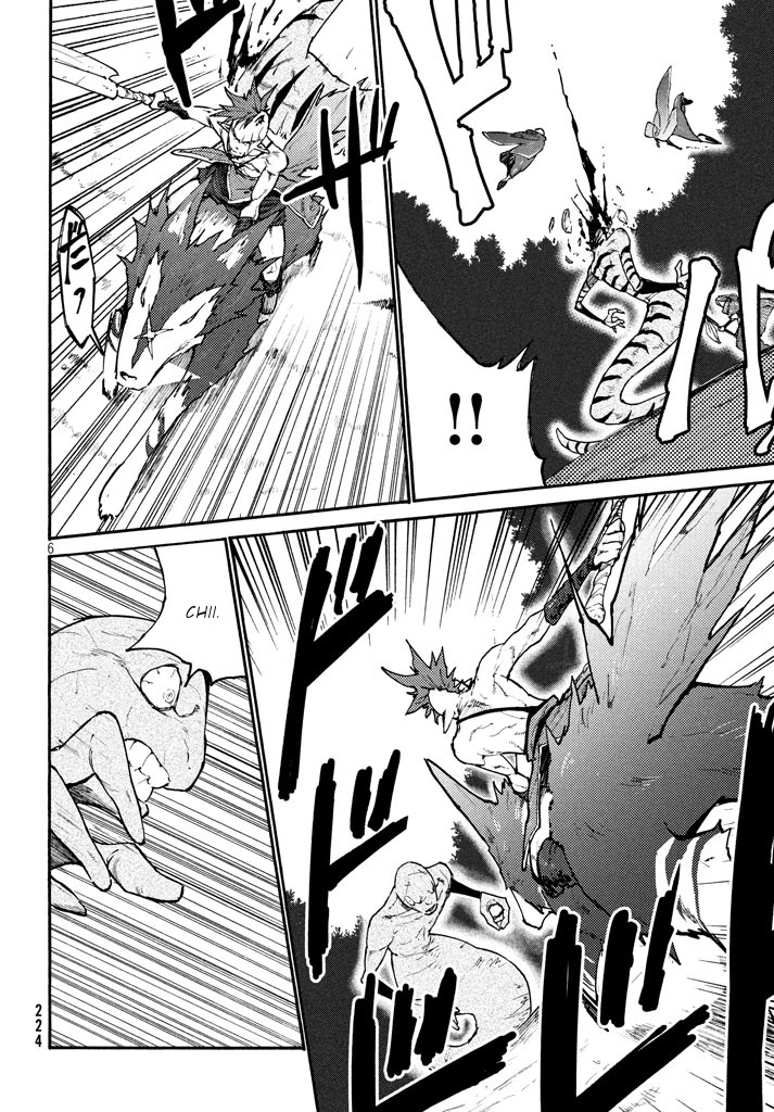 Elf Deck To Senjou Gurashi Chapter 3 page 7 - Chapter 3: Battle with the Blasphemer Trogai
