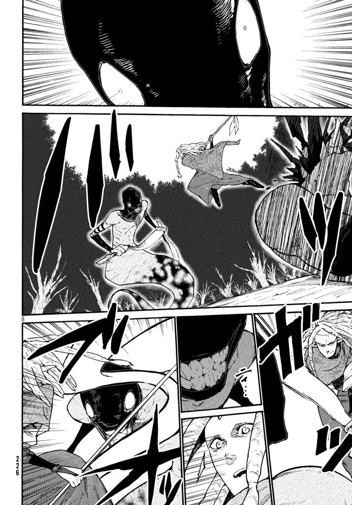 Elf Deck To Senjou Gurashi Chapter 3 page 9 - Chapter 3: Battle with the Blasphemer Trogai