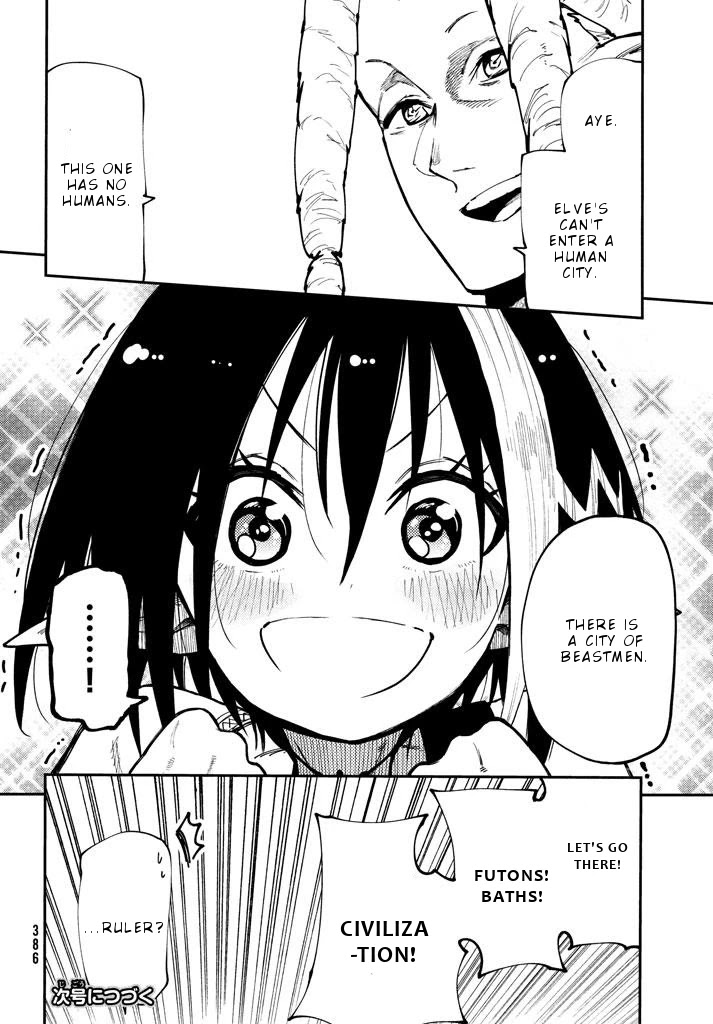 Elf Deck To Senjou Gurashi Chapter 4 page 21 - Chapter 4: Who do these prayers go to
