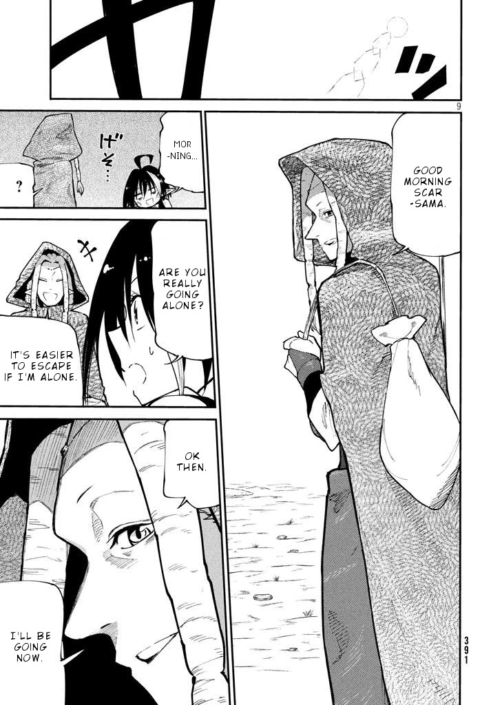 Elf Deck To Senjou Gurashi Chapter 5 page 10 - Chapter 5: The smell of the next battlefield.