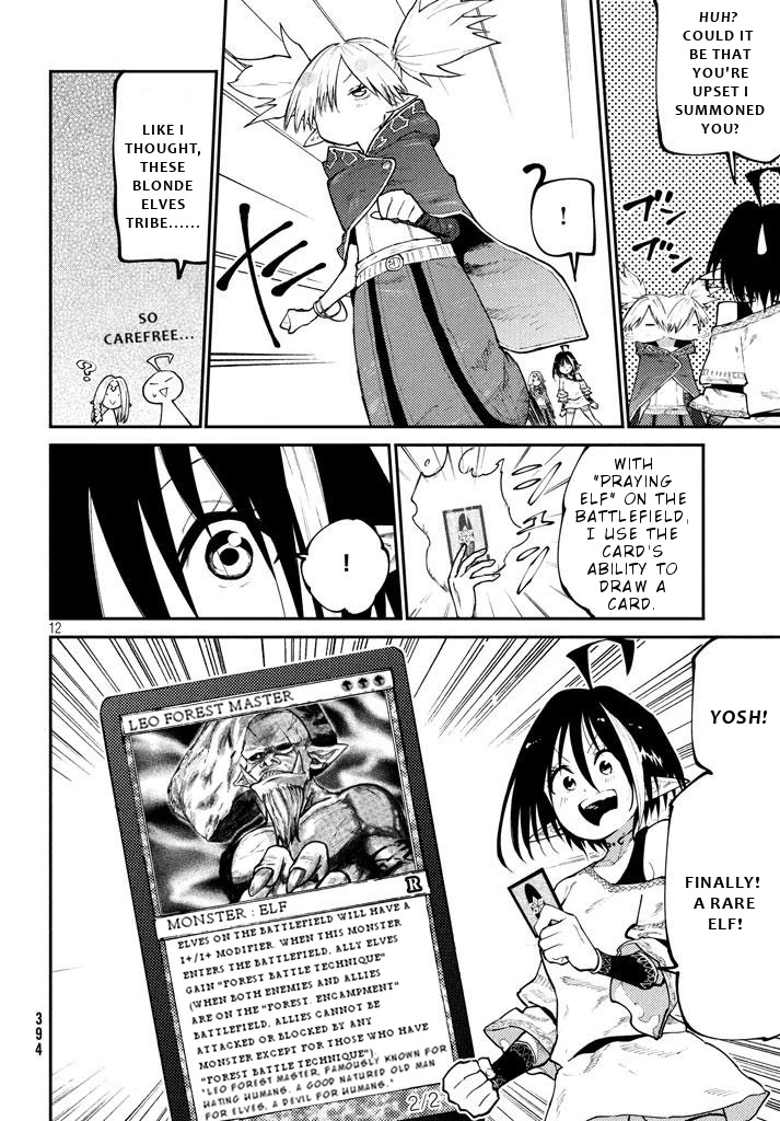 Elf Deck To Senjou Gurashi Chapter 5 page 13 - Chapter 5: The smell of the next battlefield.