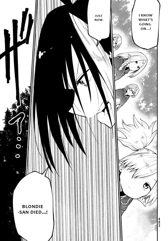 Elf Deck To Senjou Gurashi Chapter 5 page 22 - Chapter 5: The smell of the next battlefield.