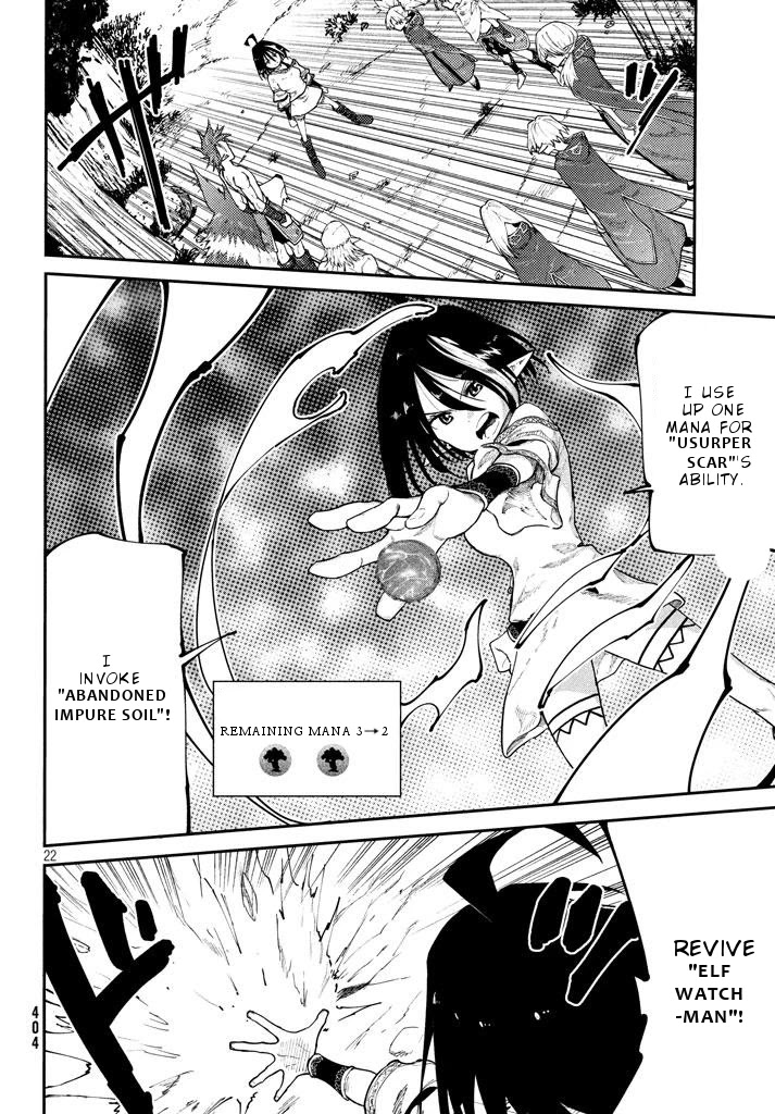 Elf Deck To Senjou Gurashi Chapter 5 page 23 - Chapter 5: The smell of the next battlefield.