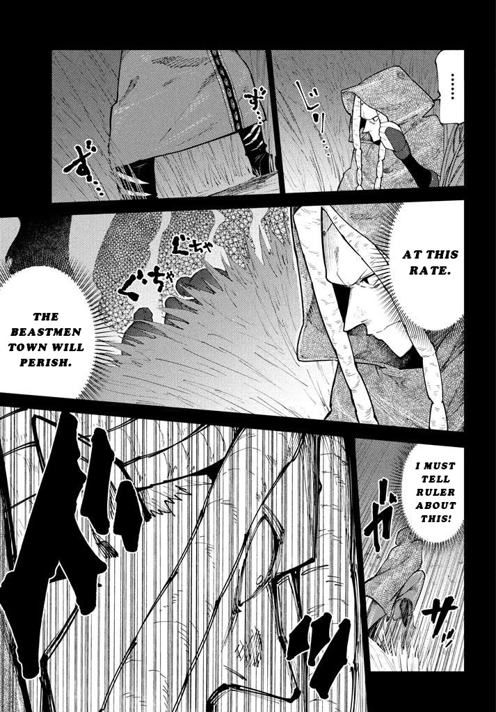 Elf Deck To Senjou Gurashi Chapter 5 page 30 - Chapter 5: The smell of the next battlefield.