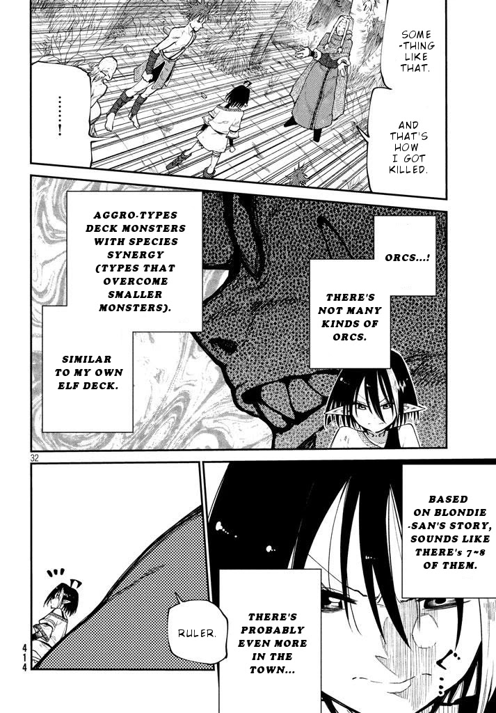Elf Deck To Senjou Gurashi Chapter 5 page 33 - Chapter 5: The smell of the next battlefield.