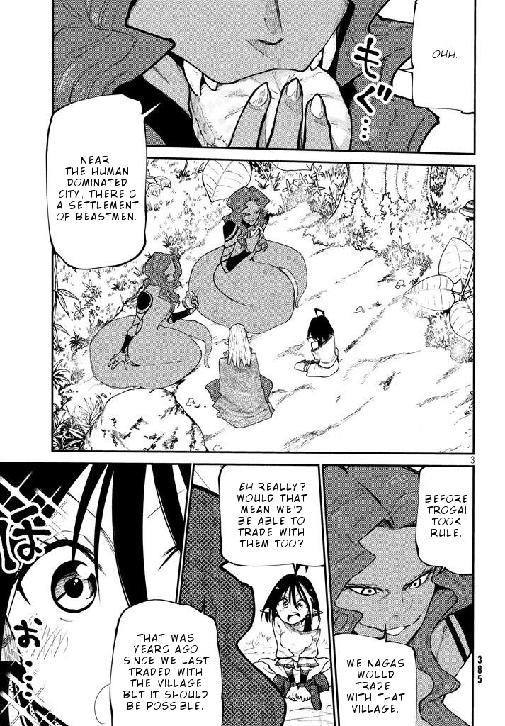 Elf Deck To Senjou Gurashi Chapter 5 page 4 - Chapter 5: The smell of the next battlefield.