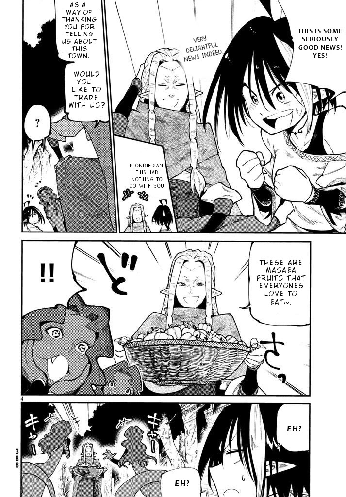 Elf Deck To Senjou Gurashi Chapter 5 page 5 - Chapter 5: The smell of the next battlefield.