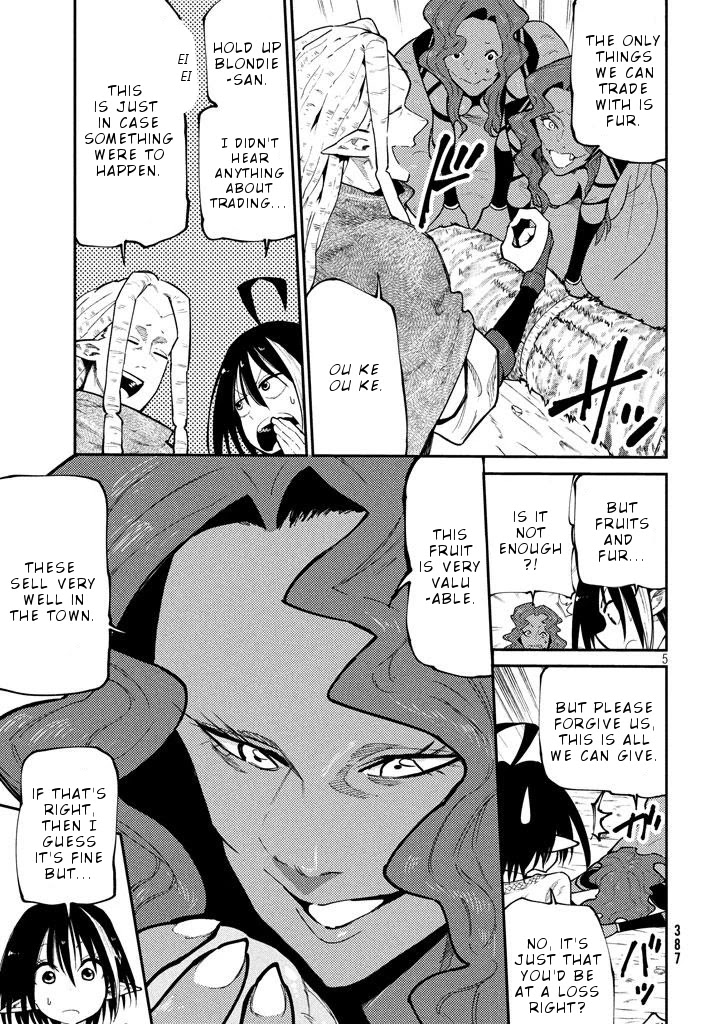 Elf Deck To Senjou Gurashi Chapter 5 page 6 - Chapter 5: The smell of the next battlefield.