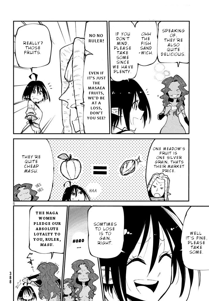 Elf Deck To Senjou Gurashi Chapter 5 page 7 - Chapter 5: The smell of the next battlefield.