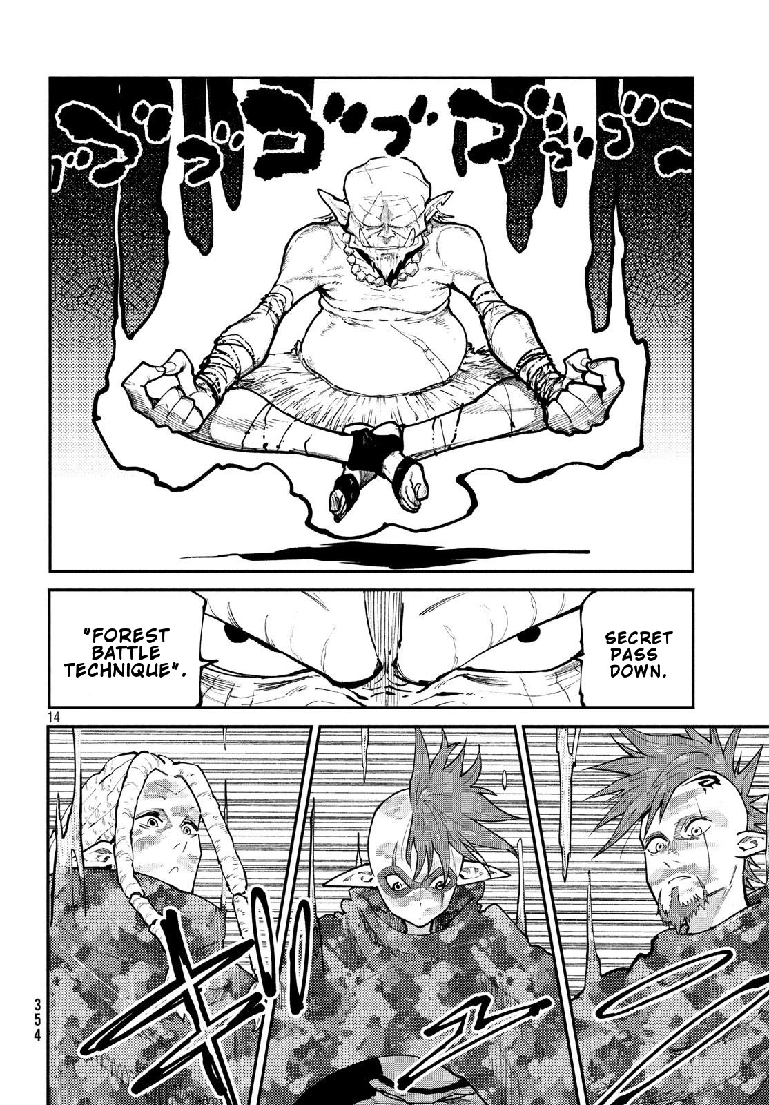 Elf Deck To Senjou Gurashi Chapter 6 page 15 - Chapter 6: Soul Eater Hakkai