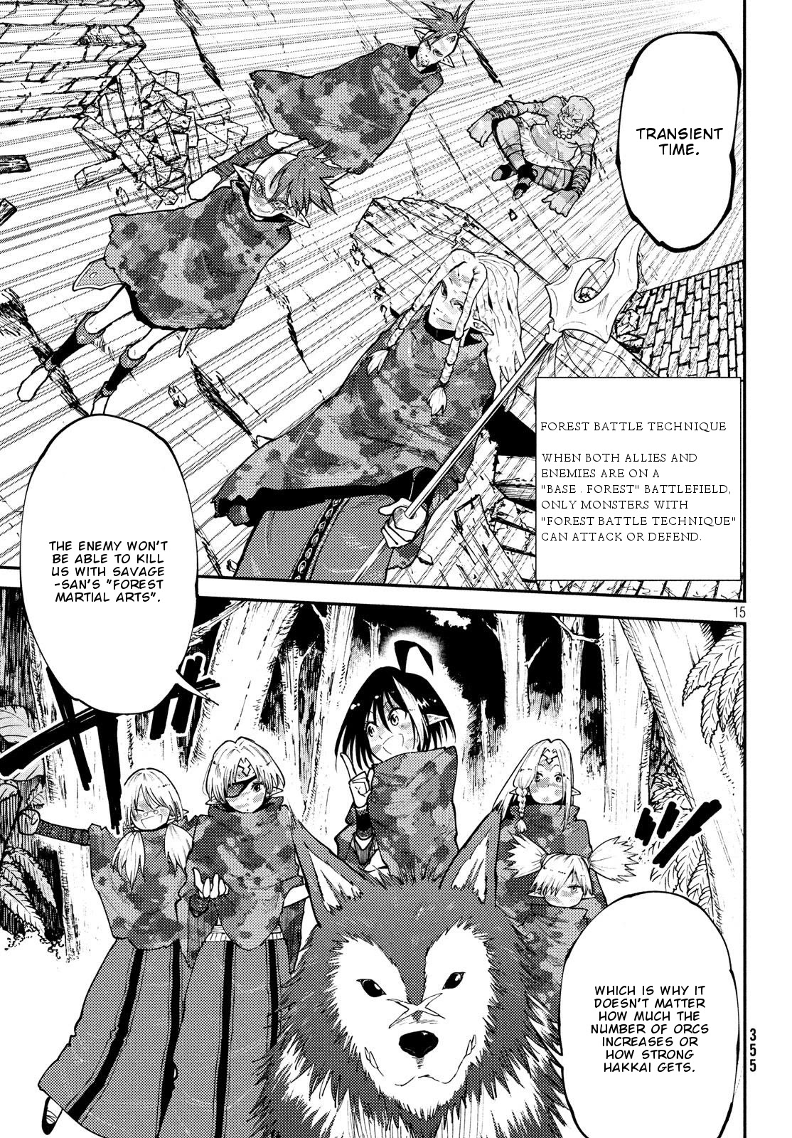 Elf Deck To Senjou Gurashi Chapter 6 page 16 - Chapter 6: Soul Eater Hakkai