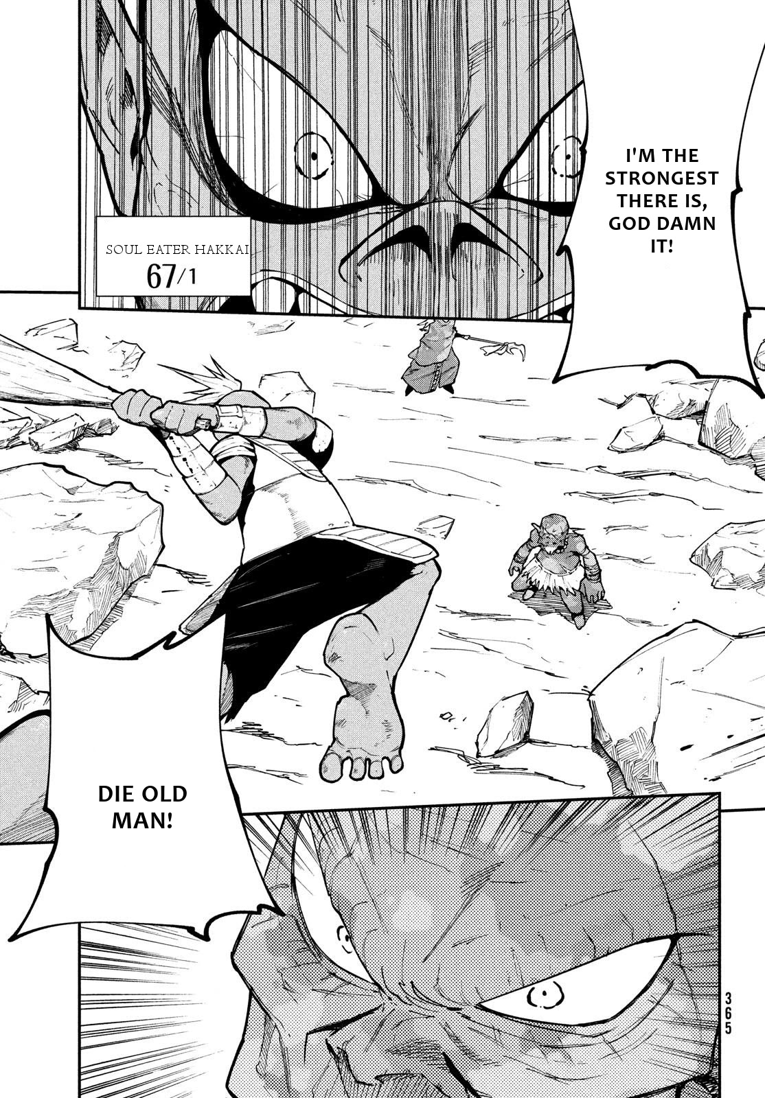 Elf Deck To Senjou Gurashi Chapter 6 page 25 - Chapter 6: Soul Eater Hakkai