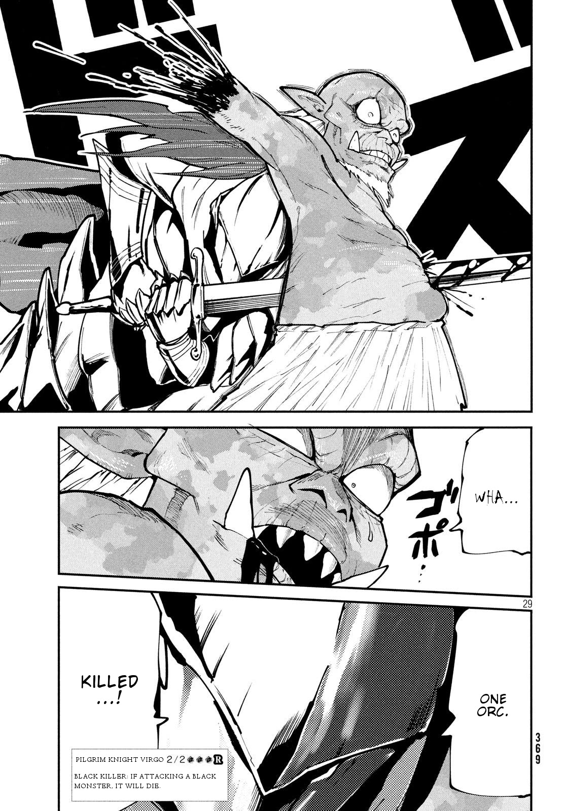 Elf Deck To Senjou Gurashi Chapter 6 page 29 - Chapter 6: Soul Eater Hakkai