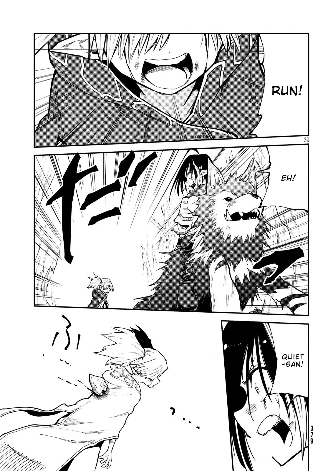 Elf Deck To Senjou Gurashi Chapter 6 page 37 - Chapter 6: Soul Eater Hakkai
