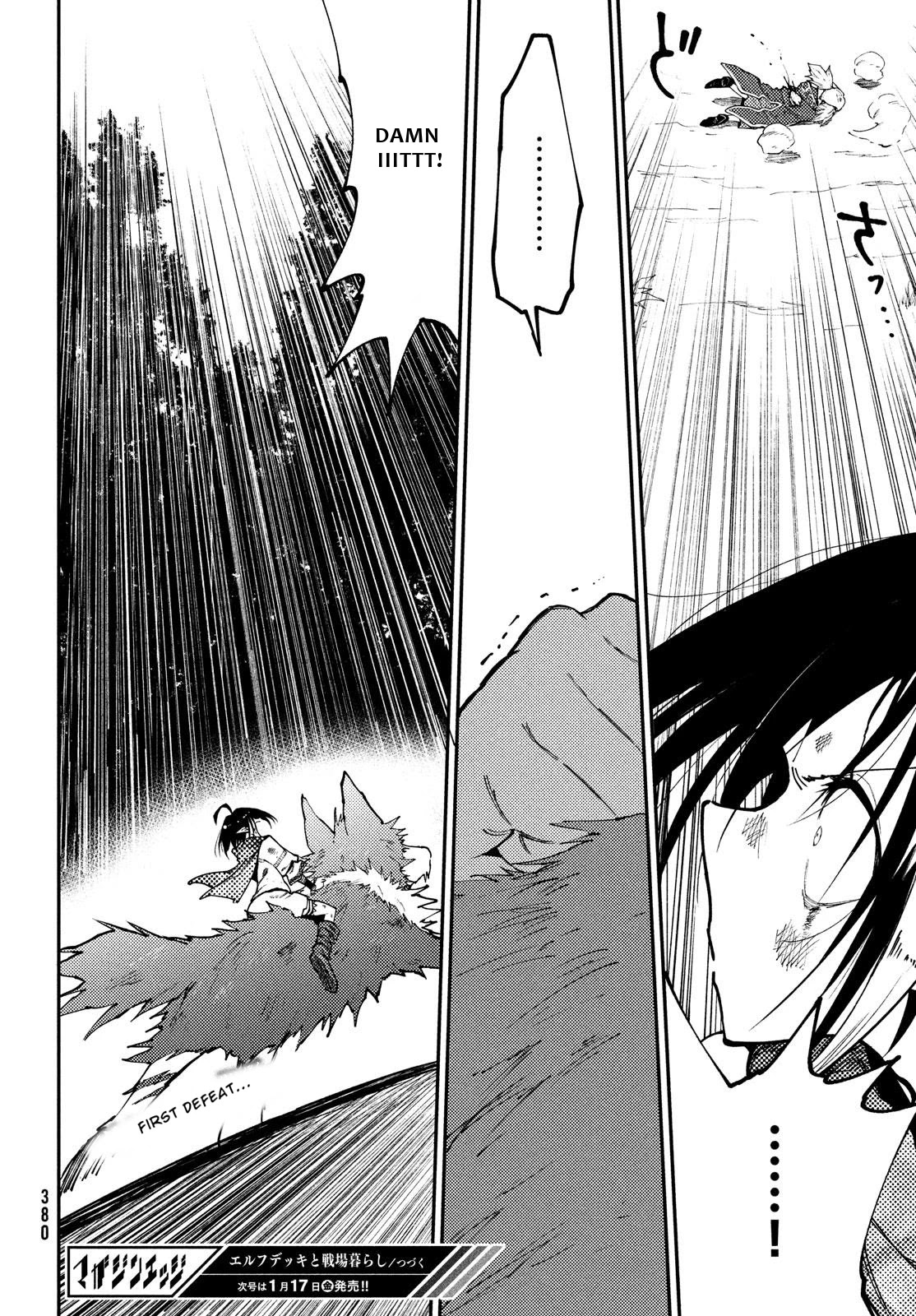 Elf Deck To Senjou Gurashi Chapter 6 page 38 - Chapter 6: Soul Eater Hakkai
