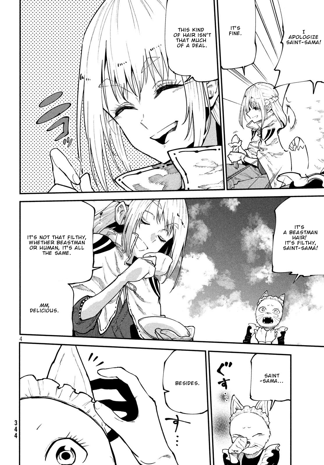 Elf Deck To Senjou Gurashi Chapter 6 page 5 - Chapter 6: Soul Eater Hakkai