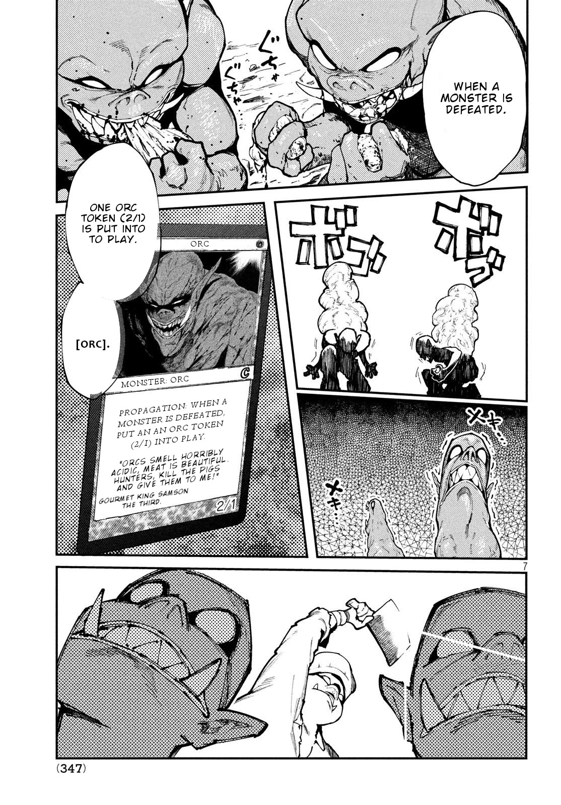 Elf Deck To Senjou Gurashi Chapter 6 page 8 - Chapter 6: Soul Eater Hakkai
