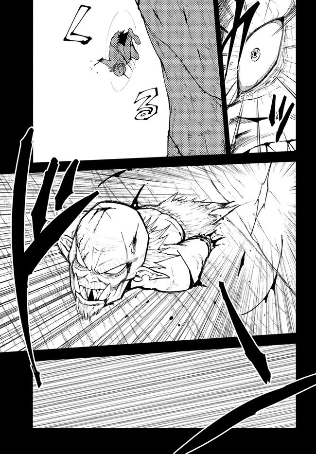Elf Deck To Senjou Gurashi Chapter 7 page 14 - Chapter 7: Prepping for a counterattack