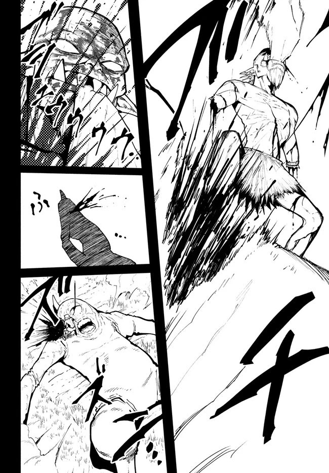 Elf Deck To Senjou Gurashi Chapter 7 page 15 - Chapter 7: Prepping for a counterattack