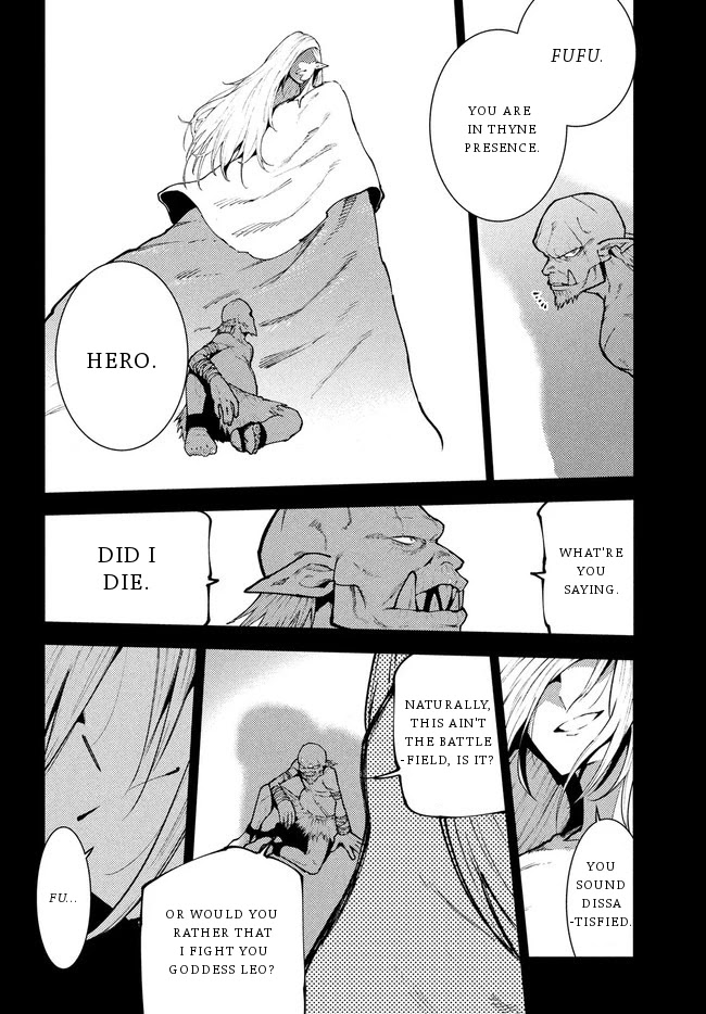 Elf Deck To Senjou Gurashi Chapter 7 page 17 - Chapter 7: Prepping for a counterattack