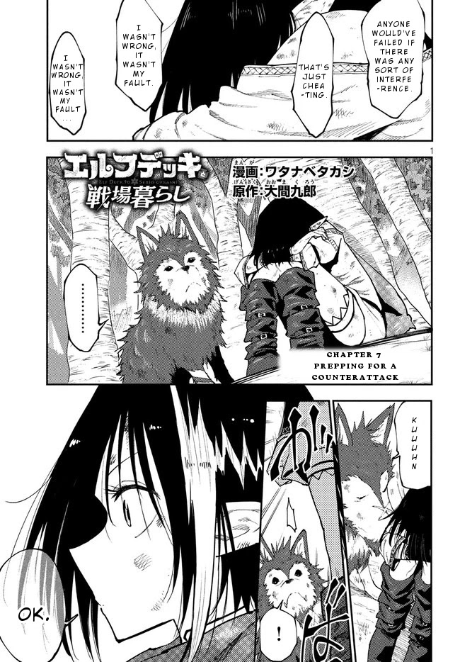 Elf Deck To Senjou Gurashi Chapter 7 page 2 - Chapter 7: Prepping for a counterattack