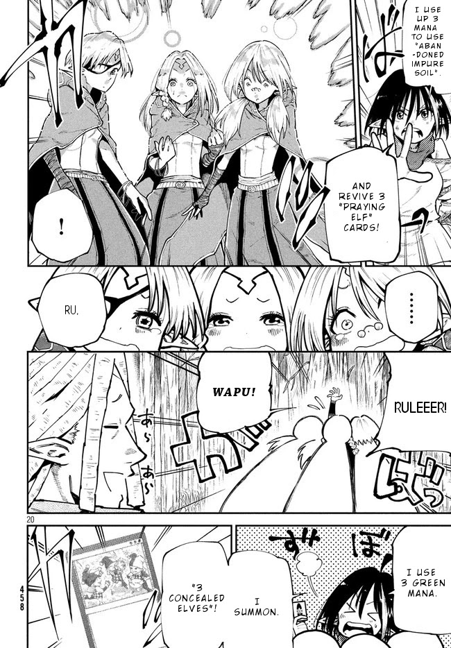 Elf Deck To Senjou Gurashi Chapter 7 page 21 - Chapter 7: Prepping for a counterattack