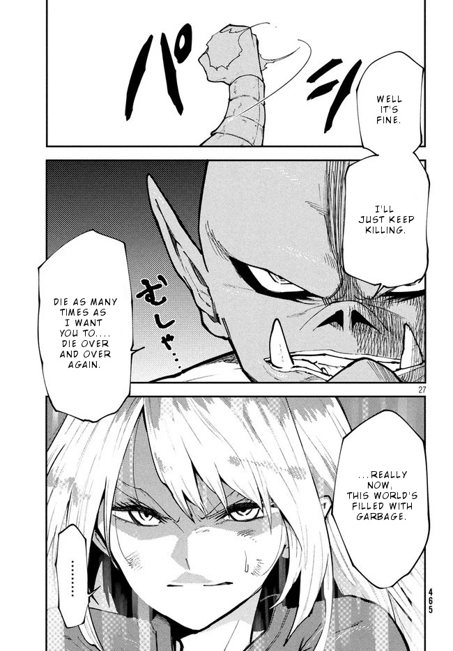 Elf Deck To Senjou Gurashi Chapter 7 page 27 - Chapter 7: Prepping for a counterattack